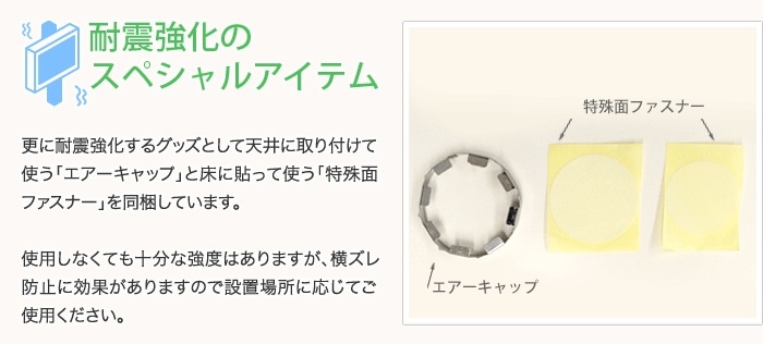 �ѿ̶����Υ��ڥ���륢���ƥ�