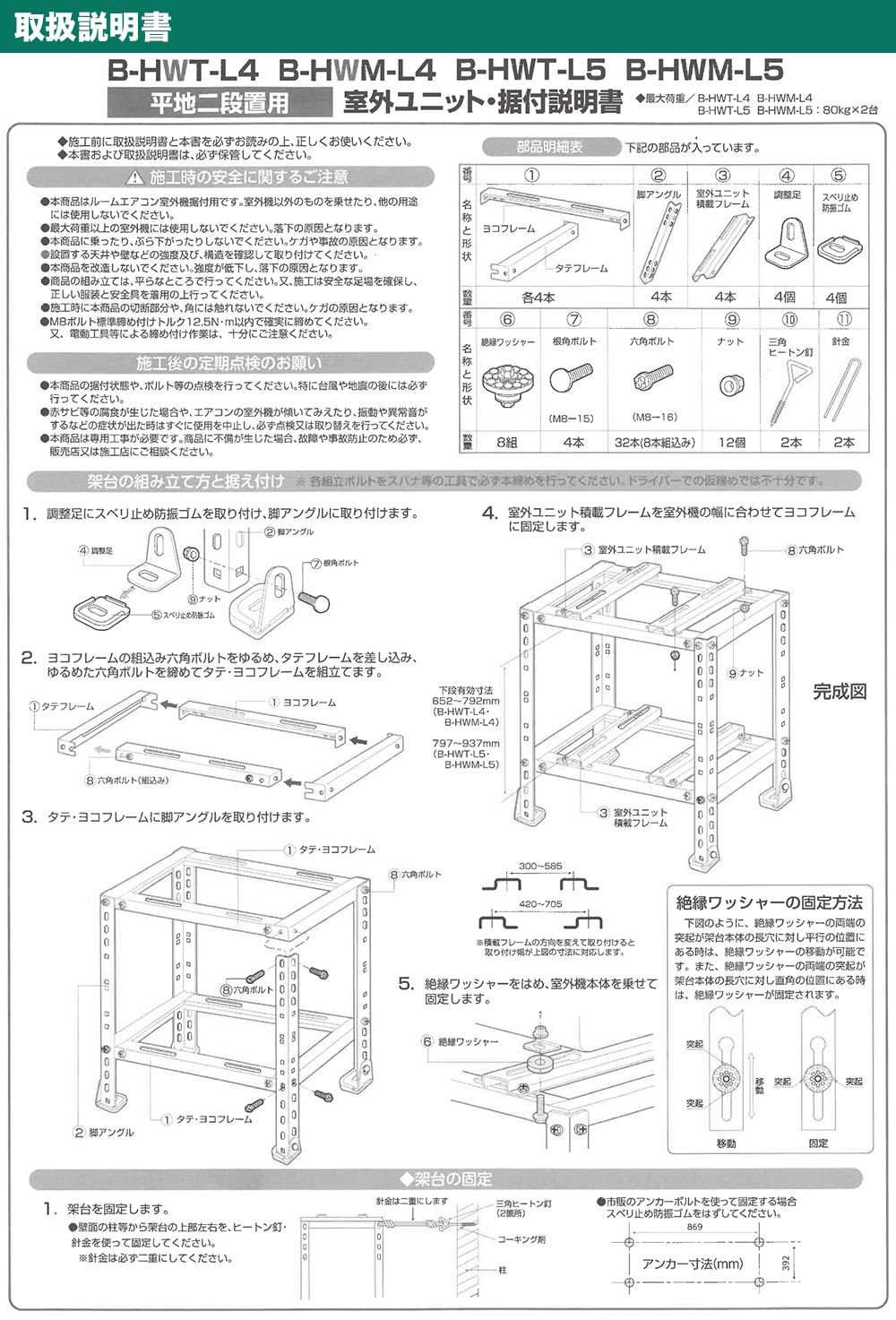 �谷������