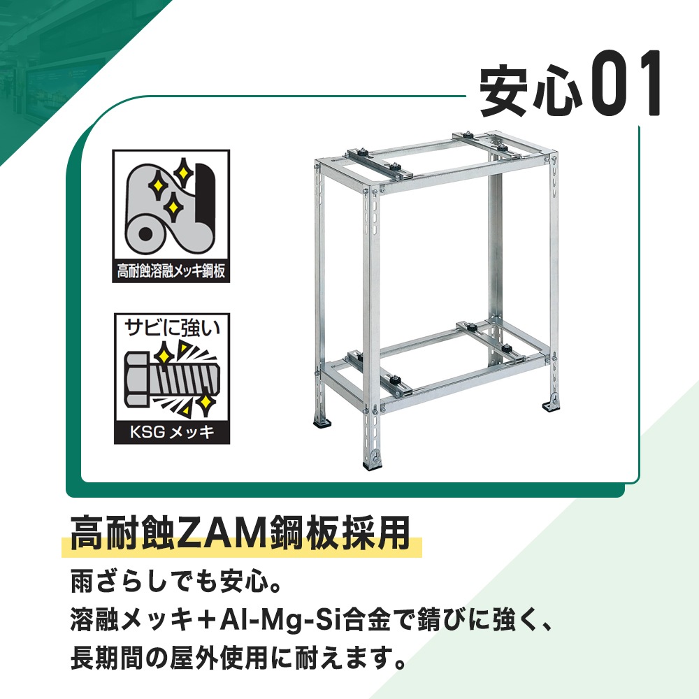 B-HWZAM3ѿZAMġ餷Ǥ¿ͻå+AI-Mg-Siǻ˶Ĺ֤ѤѤޤ