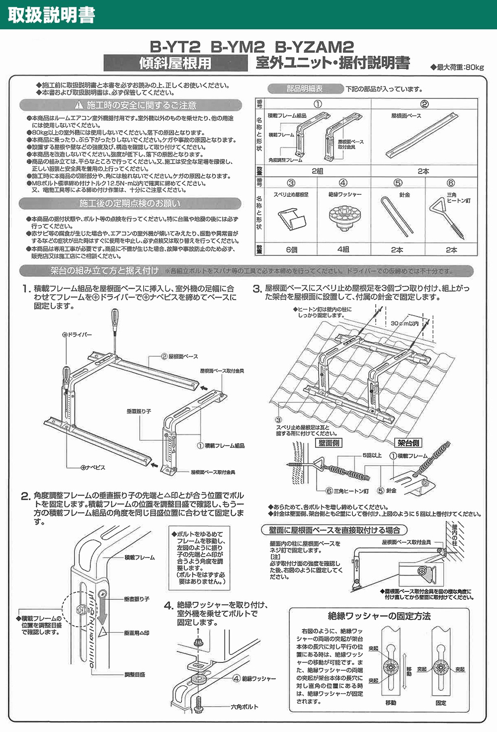 �谷������