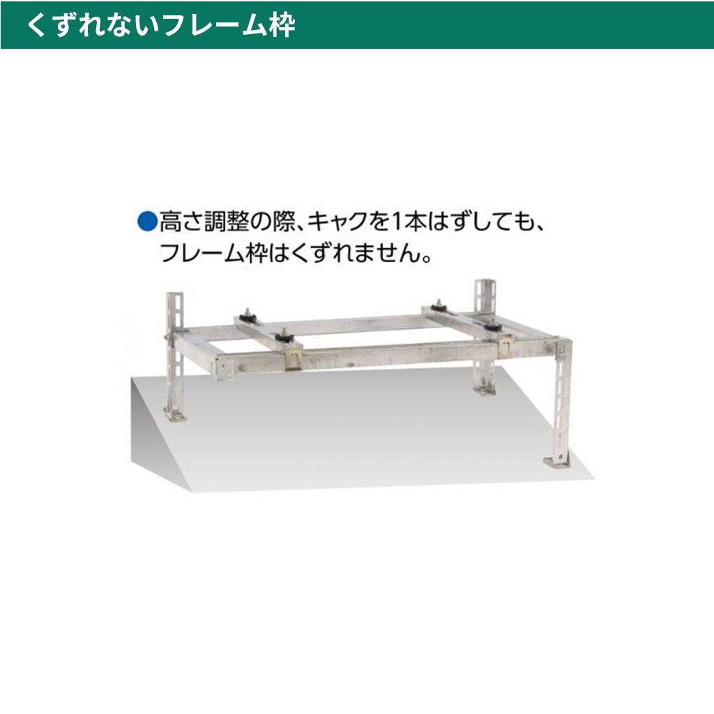 �����������C-NZJ-2������ʤ��ե졼����