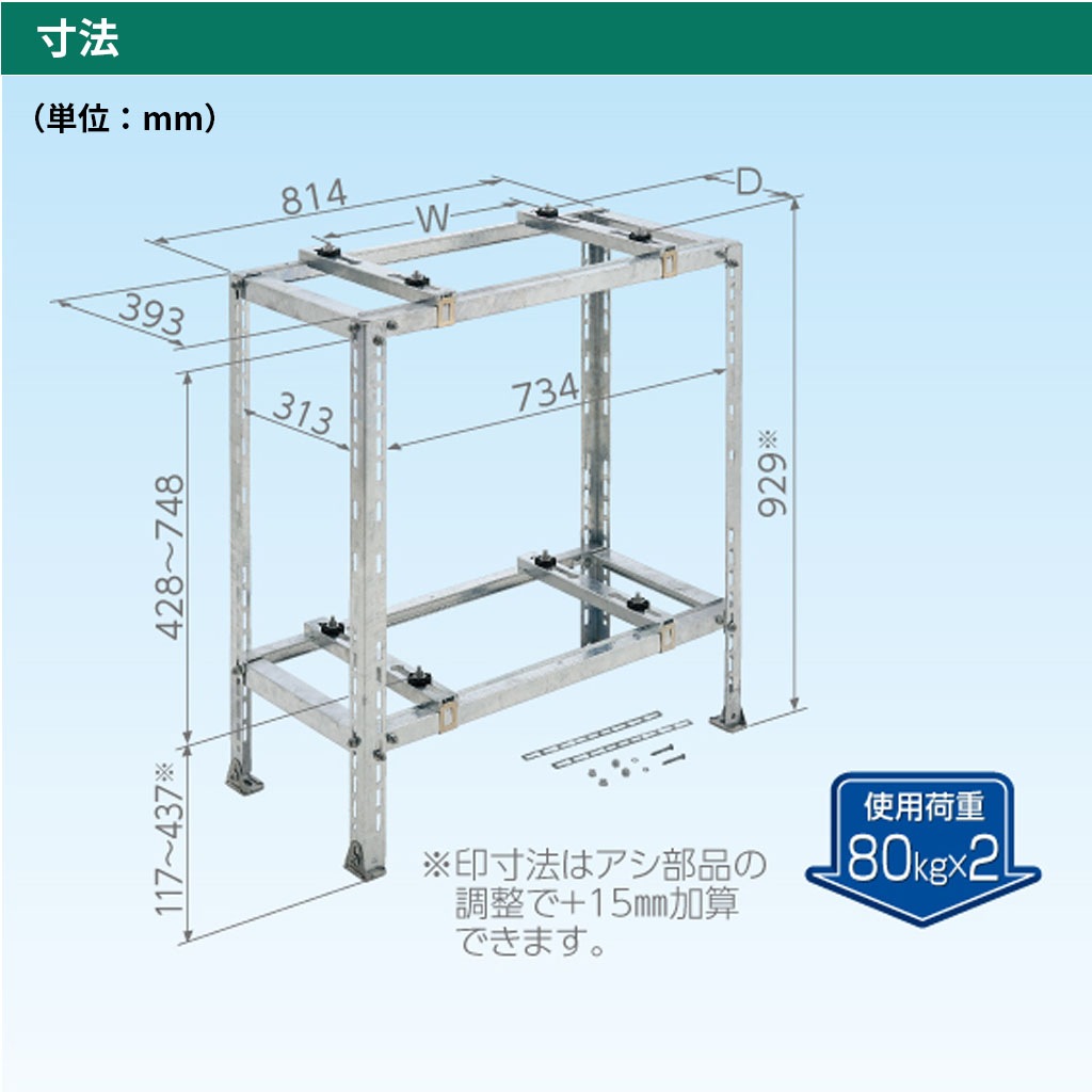 �����������C-WZJ-2��ˡ