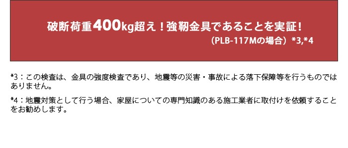 ʿ�����ǲٽ�400kgĶ����