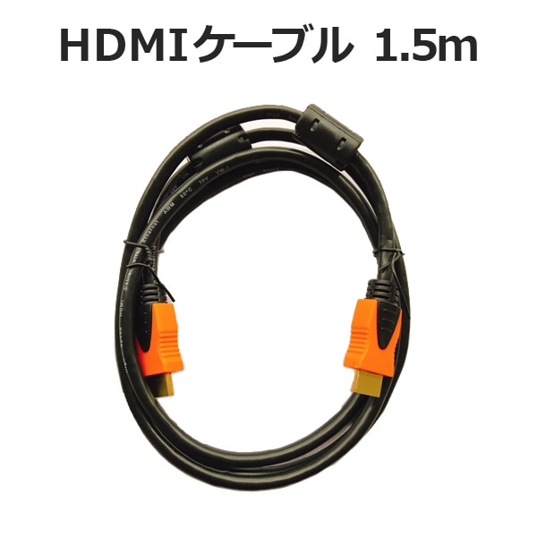 HDMI֥ 1.5m HDMI102G-1500MM