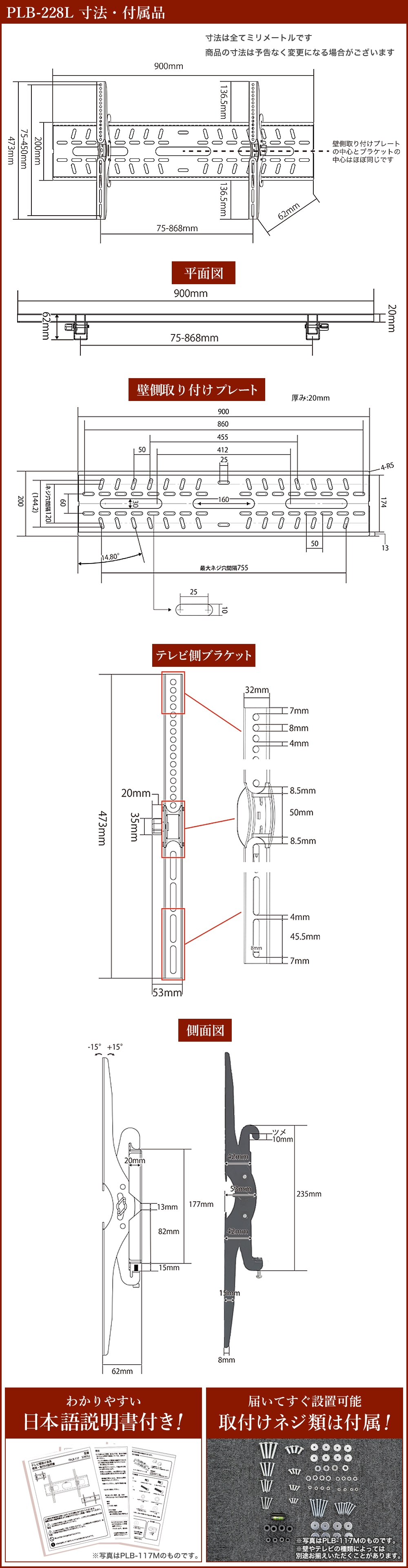 ��ˡ��/�谷������/��°��
