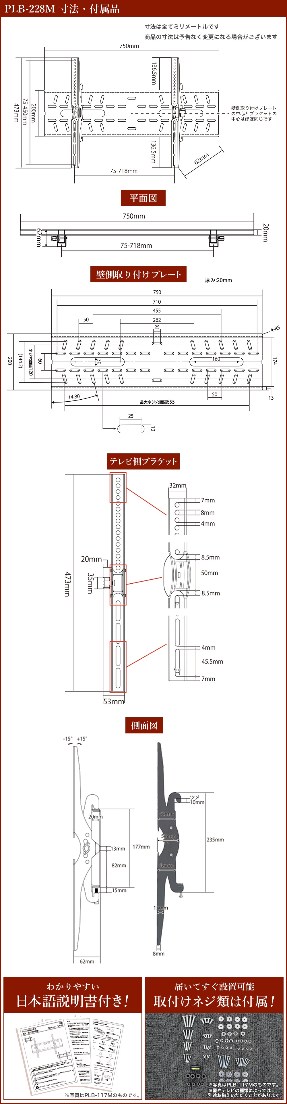 ��ˡ��/�谷������/��°��