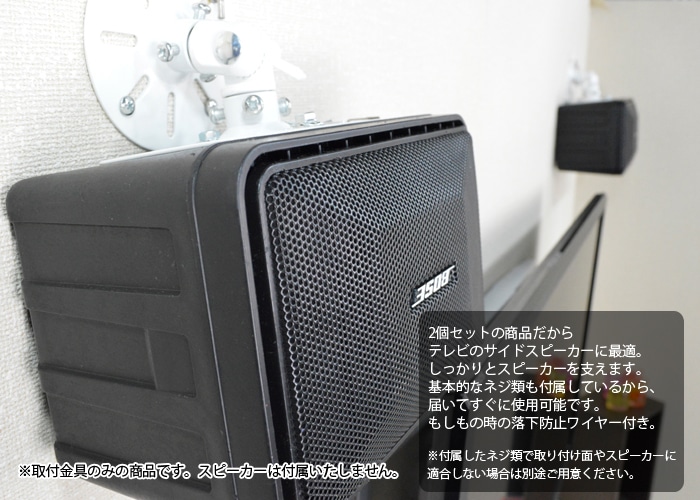 bose 301v 二本 天井吊り下げ金具付 最愛 www.doctorfit.com.br