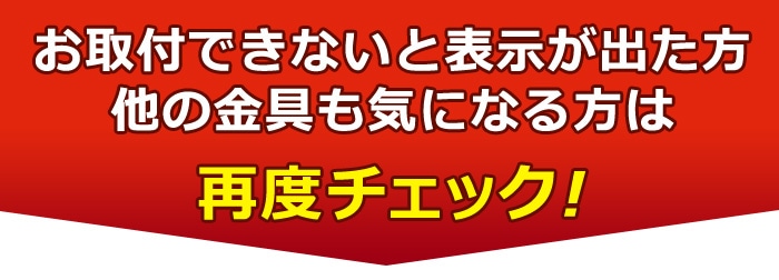 22～40型対応】VESA規格対応テレビ壁掛け金具 自由角度調節アームタイプ -  LCD-2601【VESA75x75,100x100,200x100,200x200対応】 | ベーシックテレビ壁掛け金具,26～42インチ向け |  テレビ壁掛け金具専門店のカベヤ