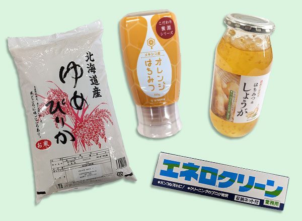 食料品・日用品の販売