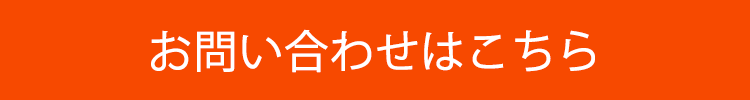 ���䤤��碌