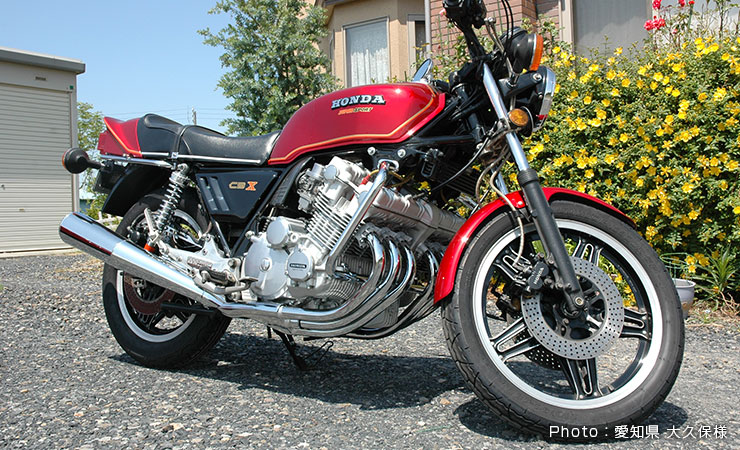 満点の HONDA cbx1000 詳細不明マフラー econet.bi