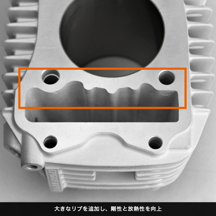 レース専用】CT125 ハンターカブ JA55 エンジンキット