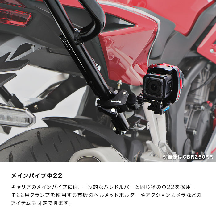 ADV160 KF54 リアキャリア-エンデュランス パーツカタログ