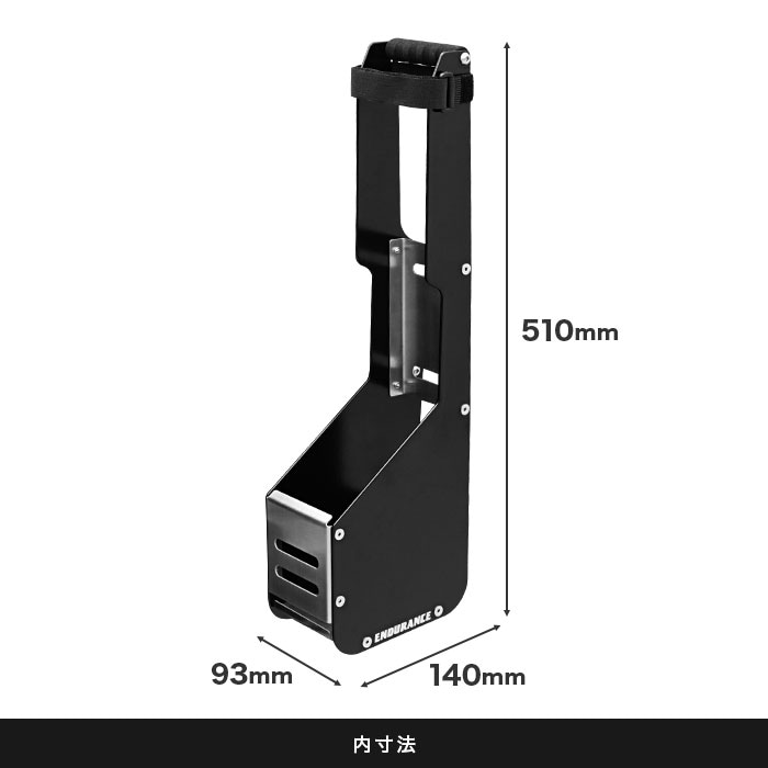 エンデュランス　ロッドケースキットロッドホルダー