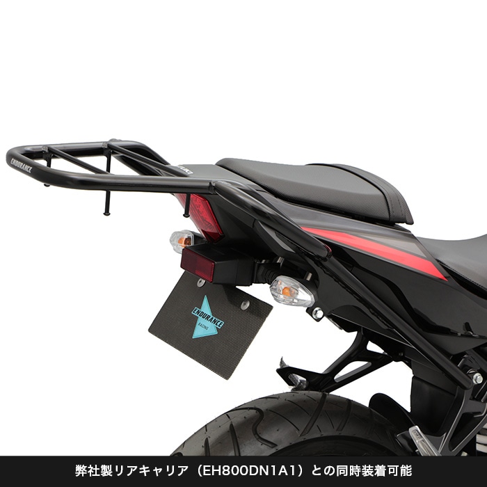 GSX250R DN12B DN11A フェンダーレスキット | エンデュランス パーツカタログ