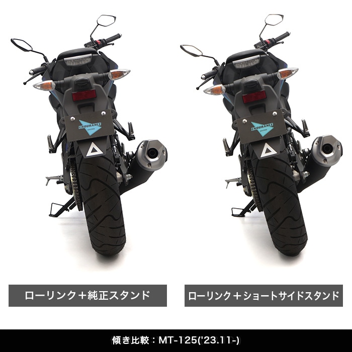 G.R.F U-12 様 特注L型スタンド G.R.F U-12 様 特注L型スタンド G.R.F U-12 様 特注L型スタンド