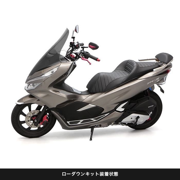 HONDA ホンダ PCX JK05 JF81 PCX150 KF30 PCX160 KF47 JF84 ショートサイドスタンド | エンデュランス  パーツカタログ