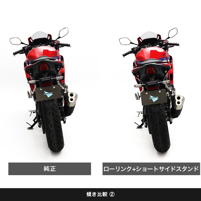 CBR400R NC65 NC56 ショートサイドスタンド-エンデュランス パーツカタログ