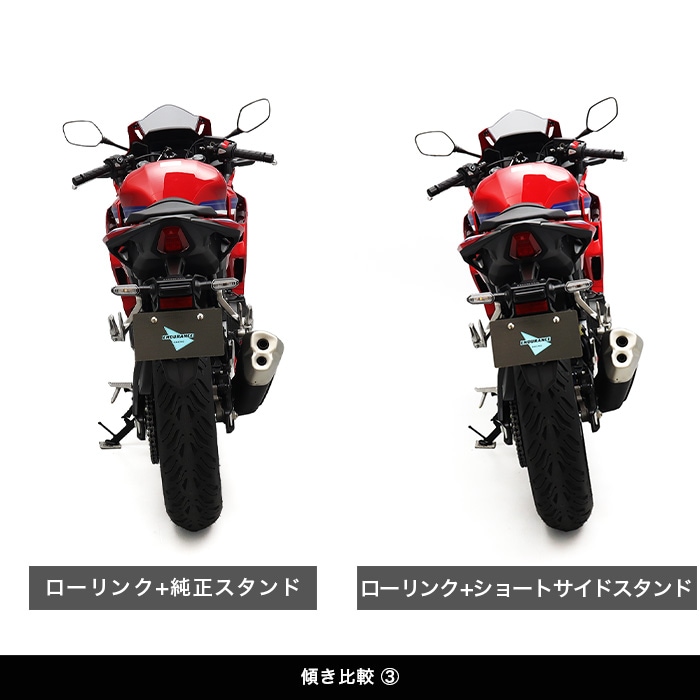 CBR400R NC65 NC56 ショートサイドスタンド | エンデュランス パーツカタログ