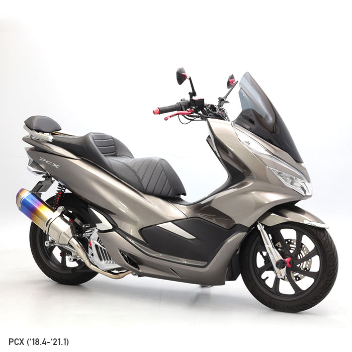 最新 jf81 シート エンデュランス pcx150 pcx kf30 - シート - www.qiraatafrican.com