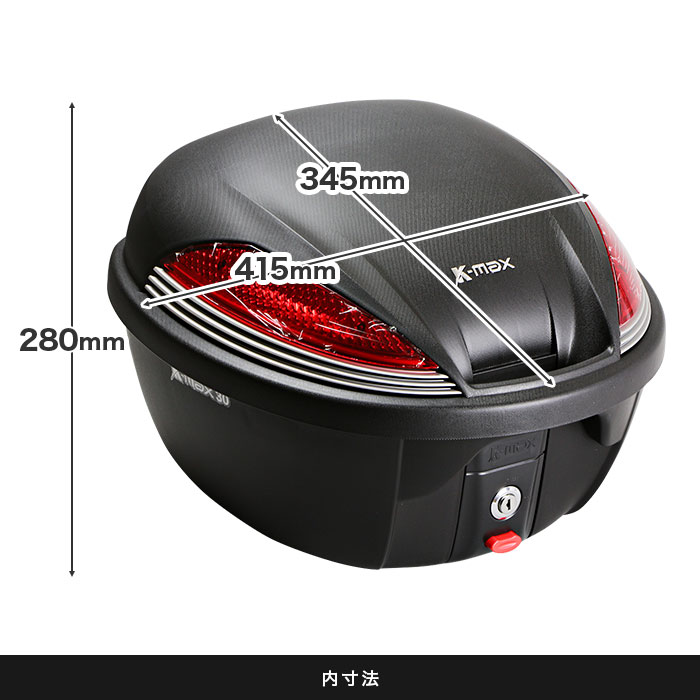 ADV160 KF54 リアキャリア ブラック+リアボックスセット 30L