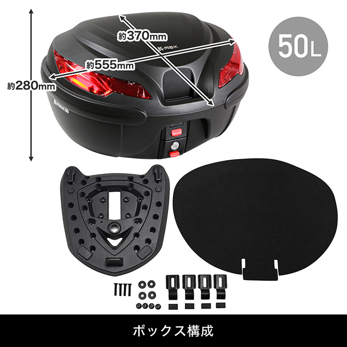 リアボーテ 業務用セット まとめ売り Ninja250('13.2～'18.1) タンデムグリップ付きリアキャリア＋リア