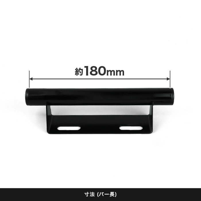 メガバス　モトリスタ150 新品カーボンクランクハンドル Megabass メガバス モトリスタ150 Megabass