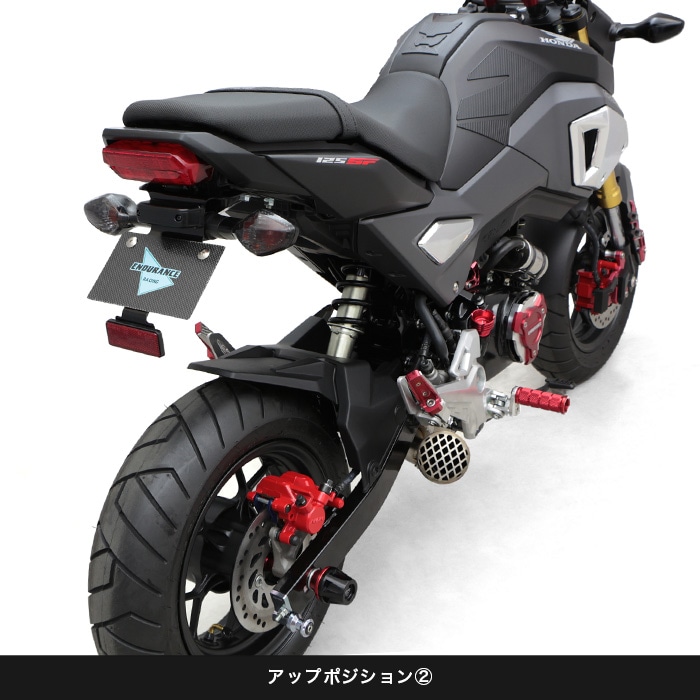 GROM グロム JC75 JC61 フェンダーレスキット 2WAYS | エンデュランス パーツカタログ