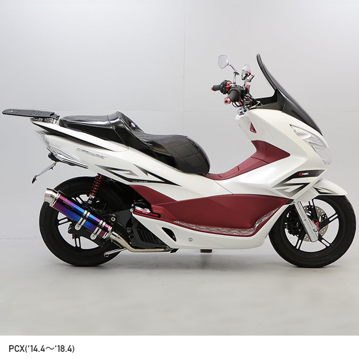 【SHAD対応!】PCX PCX150 アルミBOXベースFLATキット / リアキャリア / GIVI・K-MAX・COOCASE・SHAD  BOX対応 PX_ -エンデュランス パーツカタログ