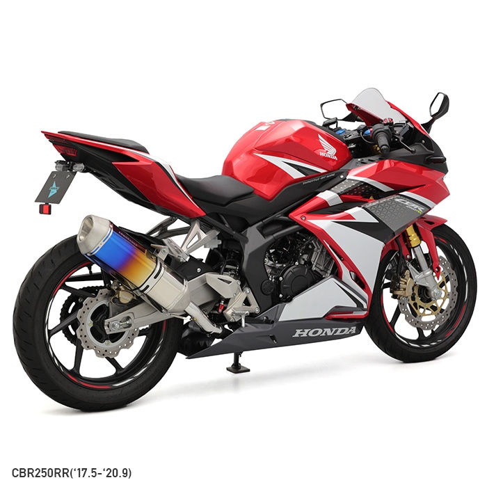 CBR250RR MC51 フェンダーレスキット-エンデュランス パーツカタログ