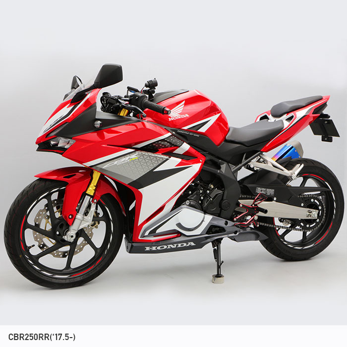 CBR250RR('17.5～) バックステップキット（ブラック/ゴールド） -エンデュランス パーツカタログ