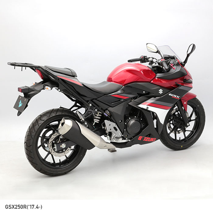 値下げ　gsx250r フェンダーレス　endurance