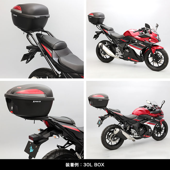 gsx400e gsx250e gs450e ザリ リアキャリア タンデムバー スズキ ...