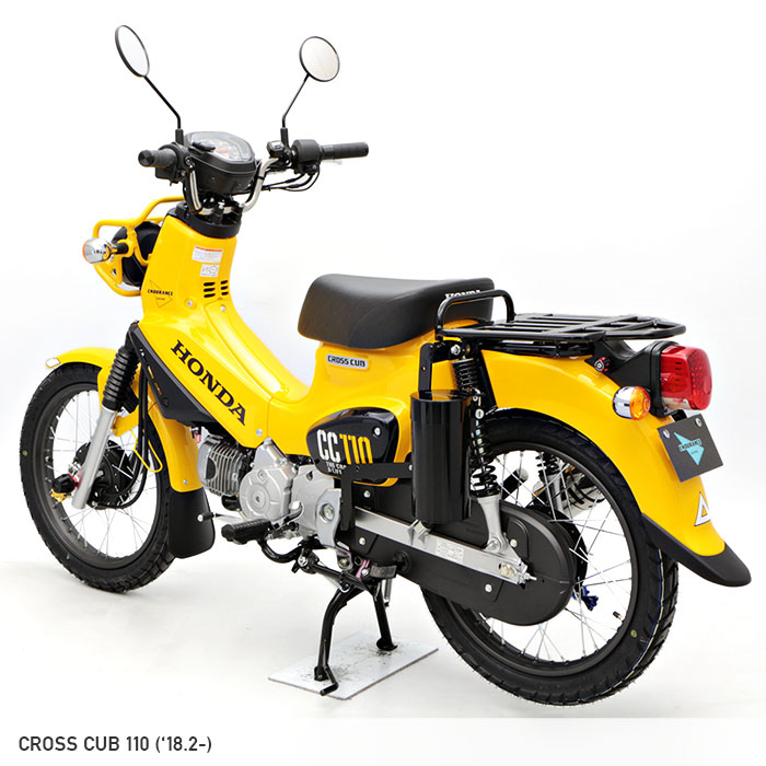 クロスカブ スーパーカブ50 スーパーカブ110 AA06 AA07 AA08 AA09 JA42 JA43 JA44 JA45純正新品ヘッドライトリム  K88-L01 【最安値挑戦！】