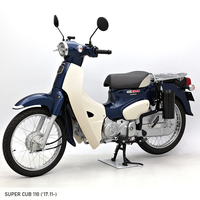 CT125 JA55 クロスカブ110 JA45 クロスカブ JA10 カブ110 JA44 JA10 カブ50 AA04 ボトルケース ブラック( ケースのみ) | パーツ,キャリア関連,ボトルケース・ロッドケース | エンデュランス パーツカタログ