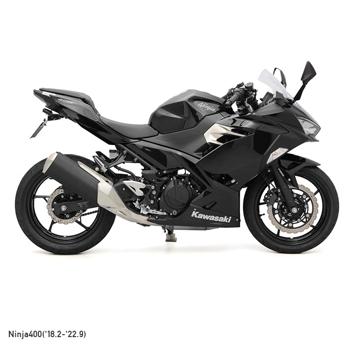 Ninja250 EX250 Ninja400 EX400 Z250 EX250 Z400 EX400 フェンダーレスキット-エンデュランス  パーツカタログ