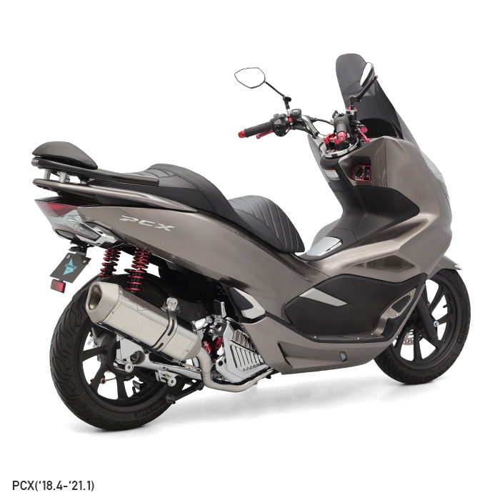 PCX JF81 フェンダーレスキット | エンデュランス パーツカタログ