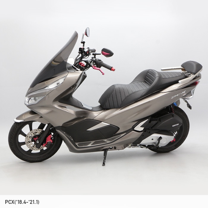 PCX('18.4～'21.1) PCX150('18.4～'21.1) ローダウンキット(黒ボディ/赤スプリング) | エンデュランス パーツカタログ