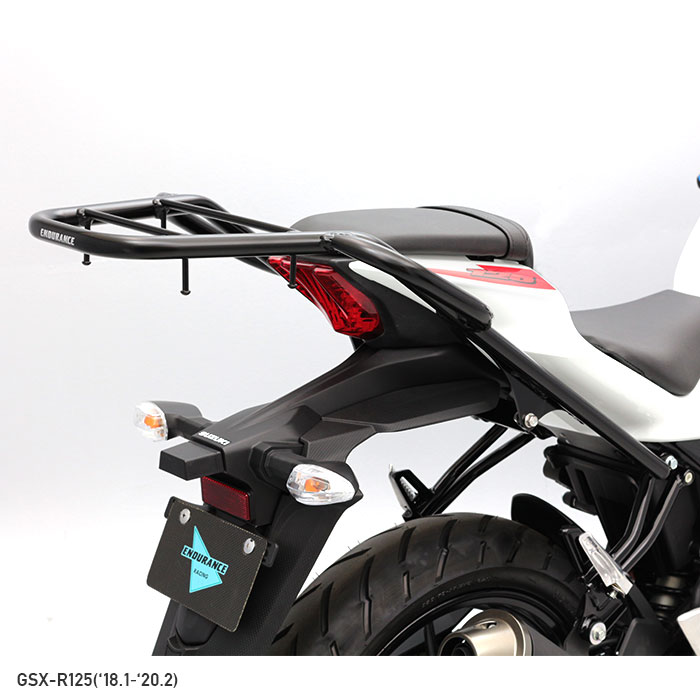 シルバー金具 GSX R125 S125用 リアキャリア - crumiller.com