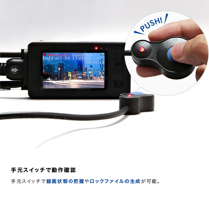 ENDURANCE ツインカメラドライブレコーダー EJ001HANA1 新品
