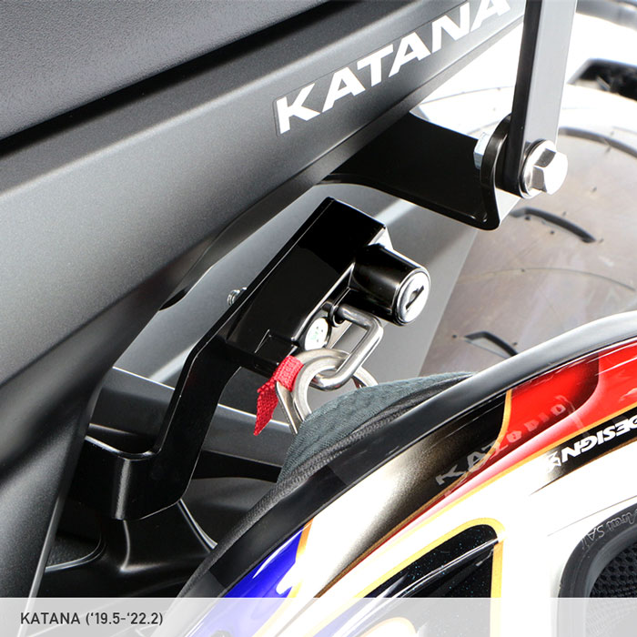 デイトナ バイク用 ヘルメットロック KATANA(19-21)専用