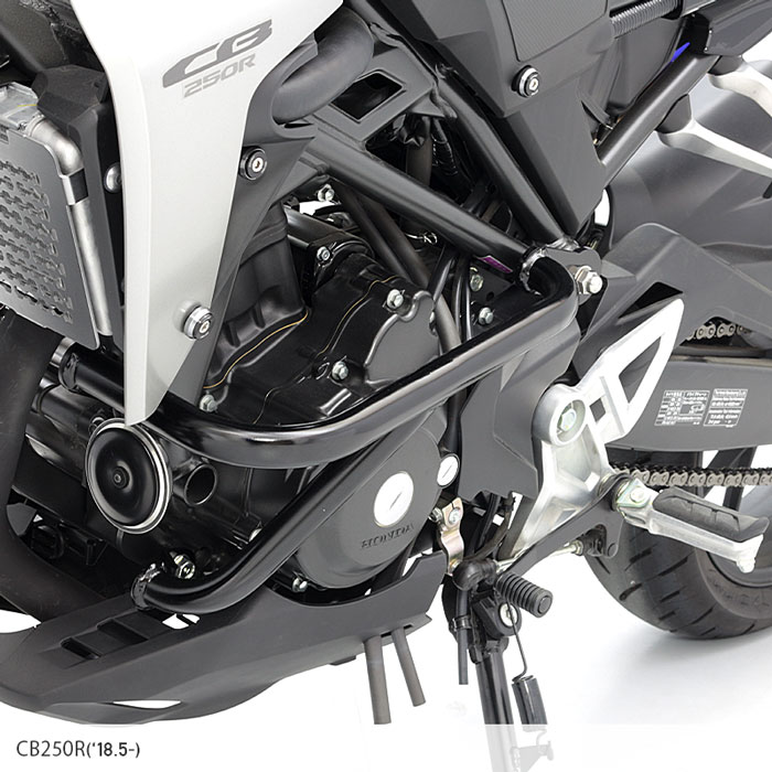 Cb250r 18 5 エンジンガード パーツ フレーム ガード スライダー エンデュランス パーツカタログ