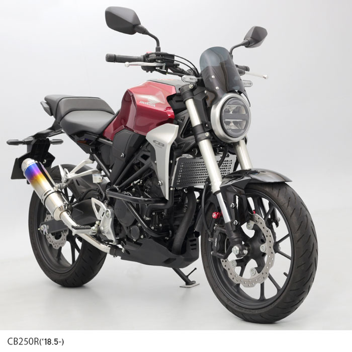 Cb250r 18 5 エンジンガード パーツ フレーム ガード スライダー エンデュランス パーツカタログ