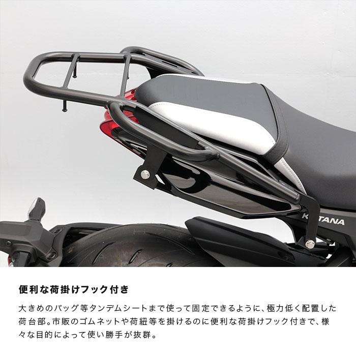 新型カタナで500kmツーリング そこから見えてきた本当の実力 スズキkatana Motor Fan Bikes モータファンバイクス