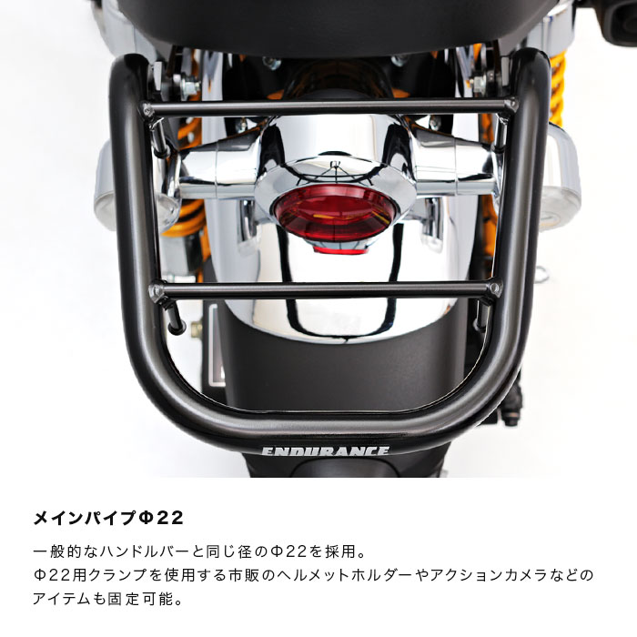 World Walk Walk:ワールドウォーク リアキャリア ボックスセット ボックスサイズ：48L モンキー125 HONDA ホンダ  売れ筋がひ新作！