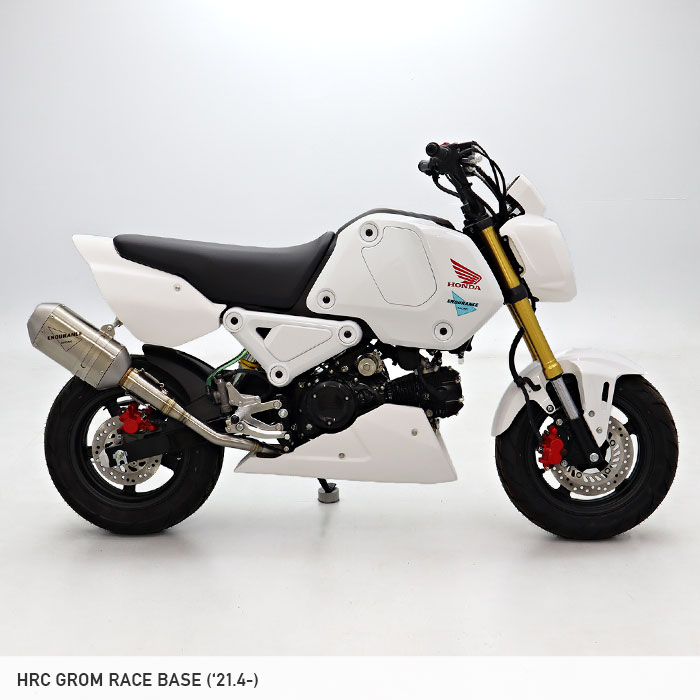 レース専用】GROM グロム JC92 スリップオン マフラーセット