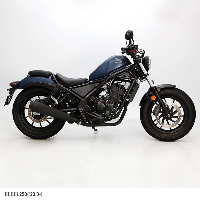 レブル250 REBEL250 MC49 hi-POWER メガホンマフラー スリップオン