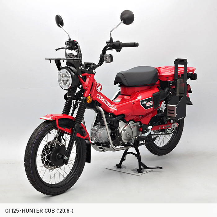 CT125 ハンターカブ JA55 JA65 ロッドケースキット | エンデュランス パーツカタログ