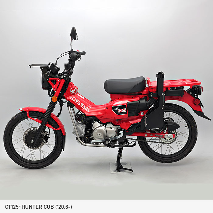 CT125 ハンターカブ JA55 JA65 ロッドケースキット | エンデュランス