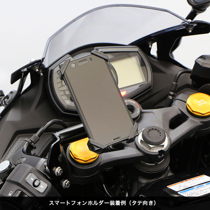 Ninja ZX-25R マルチバー | エンデュランス パーツカタログ